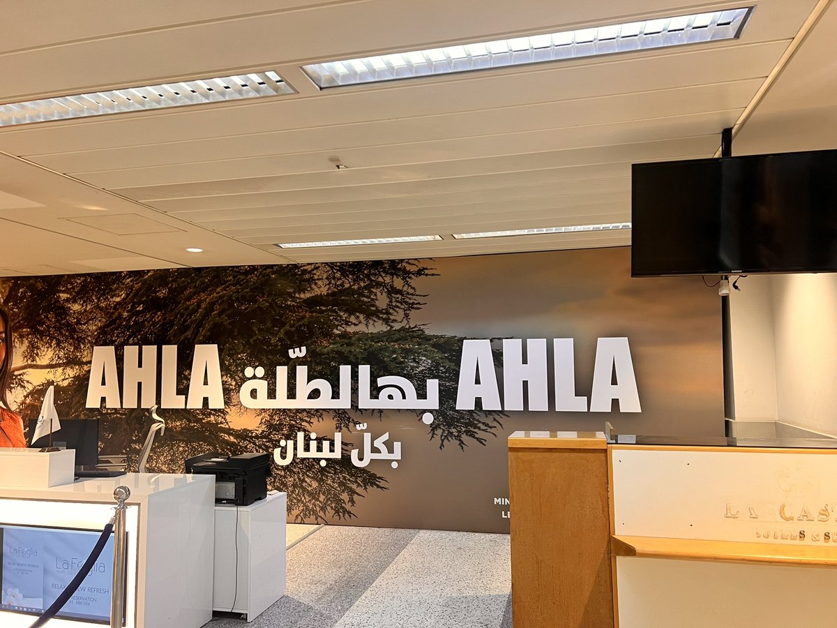 RN123344's tweet image. هلق لتذكرت من وين طلعوا بال Slogan
رفاق تنتخب رفاق
قالوله دخل مدري كم ميليار دولار فقال Let's do it 
#CreativityAtItsBest