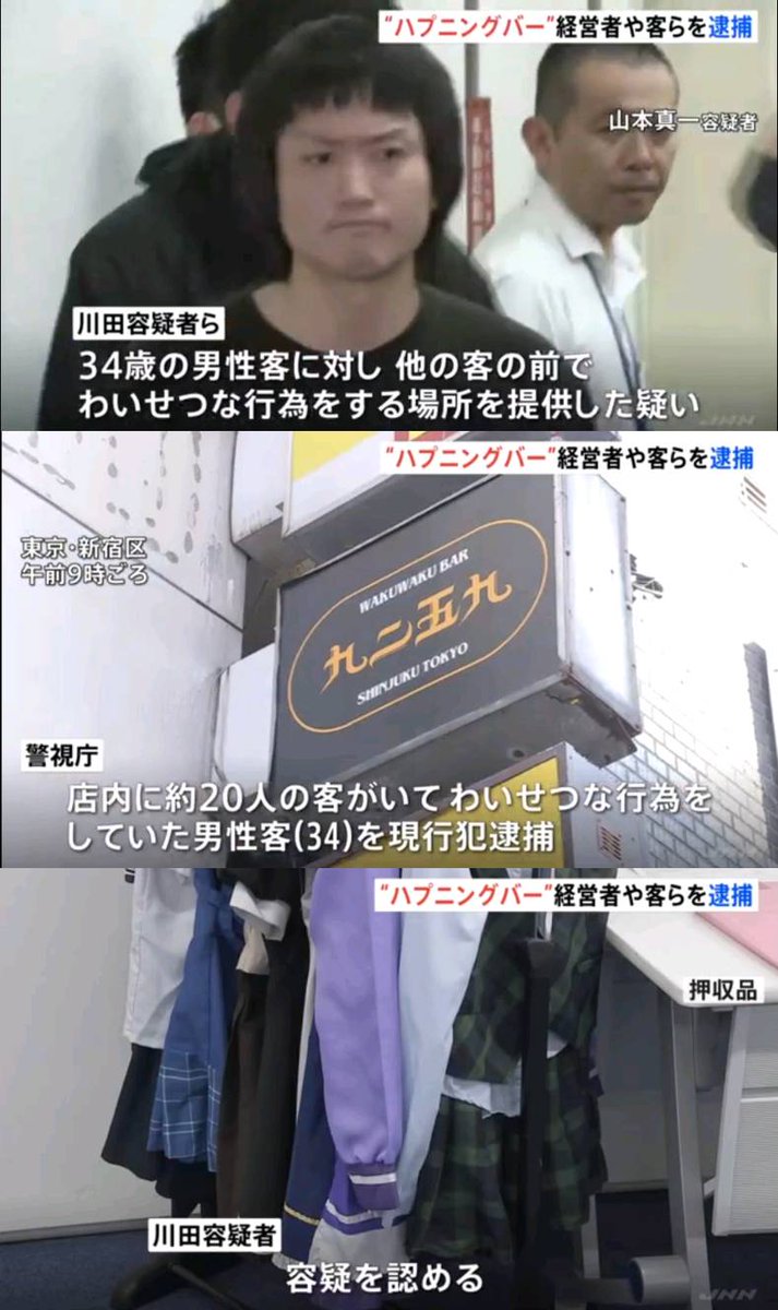 9259 ハプバー 会員証 ハプバー 会員証 9259 澄む