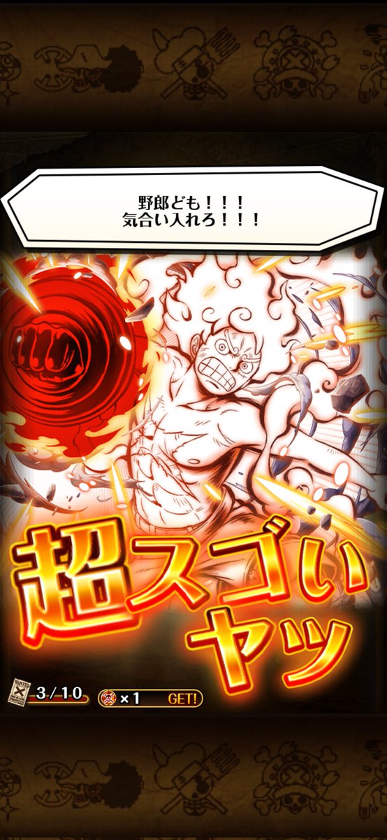 ギン tweet media
