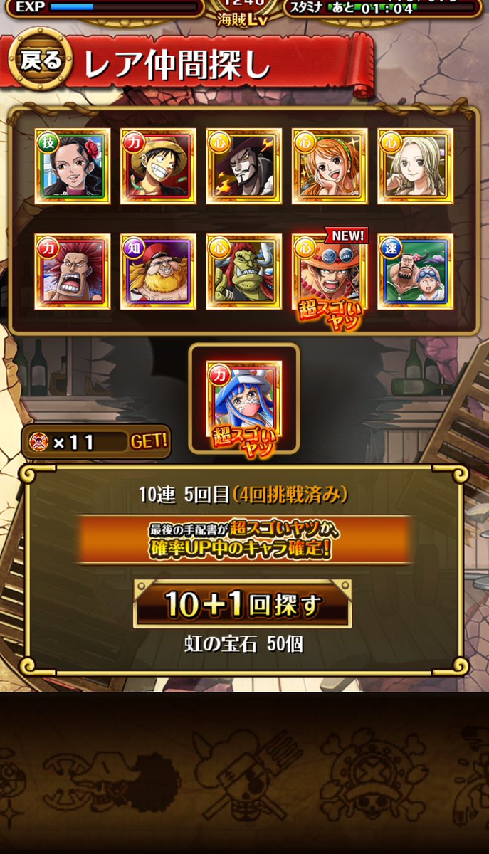 ギン tweet media