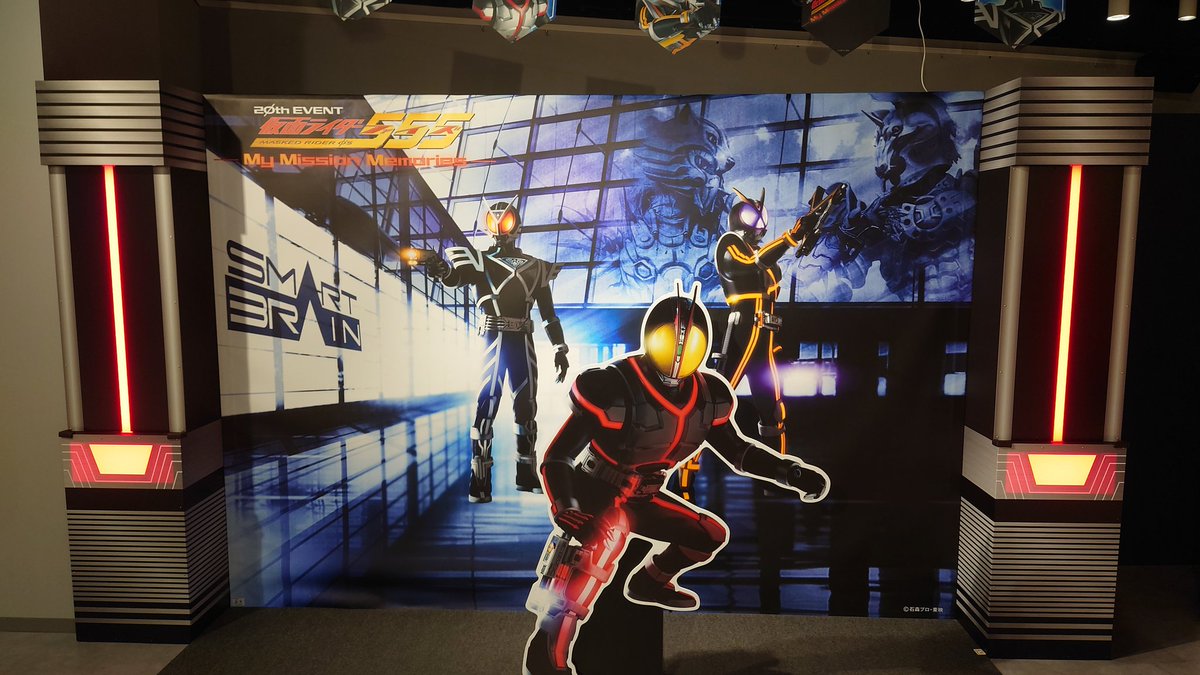 仮面ライダー555 #仮面ライダー55520周年 #仮面ライダーファイズ #仮面