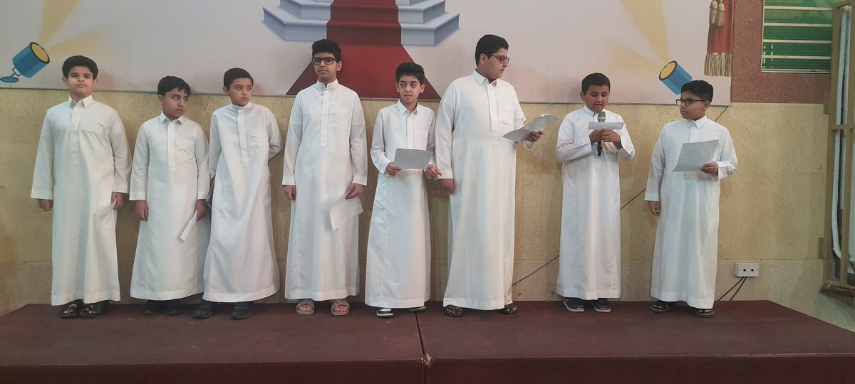 مدارس الجامعة العالمية tweet media