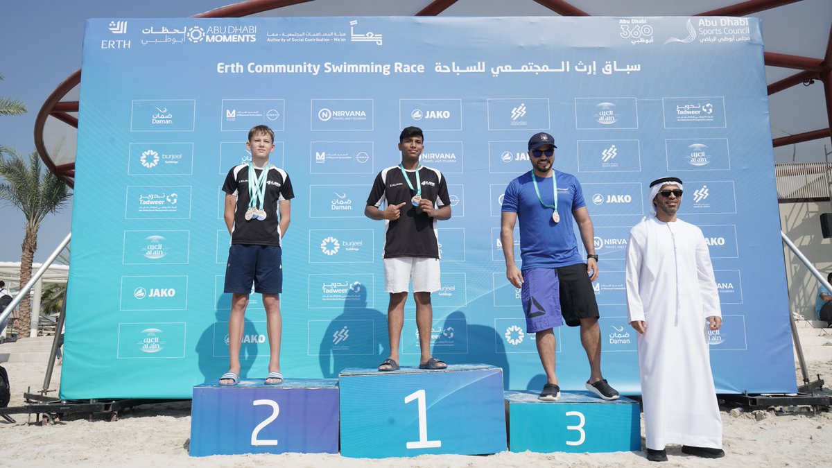 ADAquaticsClub's tweet photo. An amazing participation in the ُERTH community Swimming - Race 2 ! 🏊♂️🏅
We are proud of our fantastic swimmers who showcased their skills and clinched medals under the guidance of the Abu Dhabi Aquatics Club coaches.
#ADAquatics #Swimming #InAbuDhabi https://t.co/GtNVcWzrEd