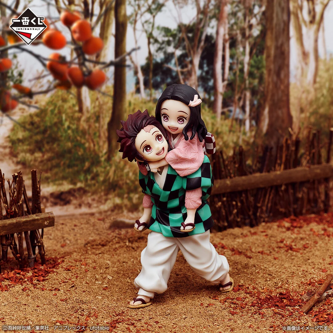 一番くじ（BANDAI SPIRITS） on X: 