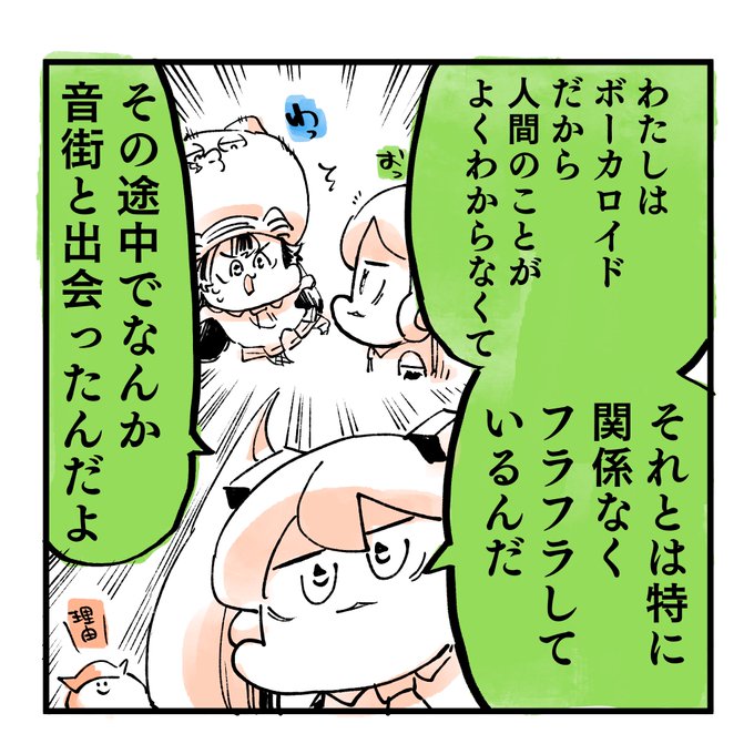 はるはる様ご検討用 はるかっぱ (@0331haru) / X