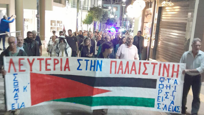 PAME_Greece's tweet photo. #Aigio https://t.co/lXG4FN6Itb