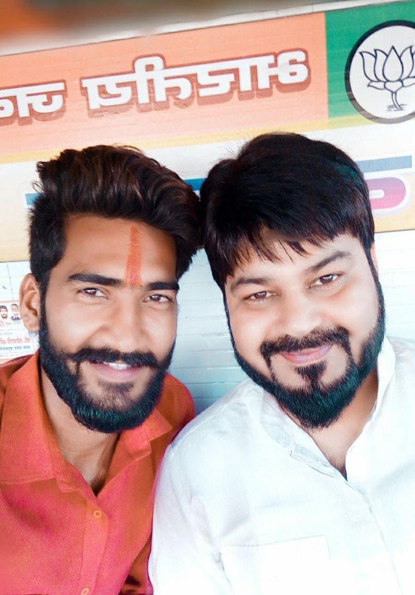 ganeshmpandey's tweet photo. Happy wala Birthday to my dear brother friend @BJYM4Mumbai Dindoshi Assembly President Shri @ChandreshASingh ji God bless u Mera bhai and all the best for your future endeavours 🎂🎂🎂💐💐💐 https://t.co/yAYkjyxVXU