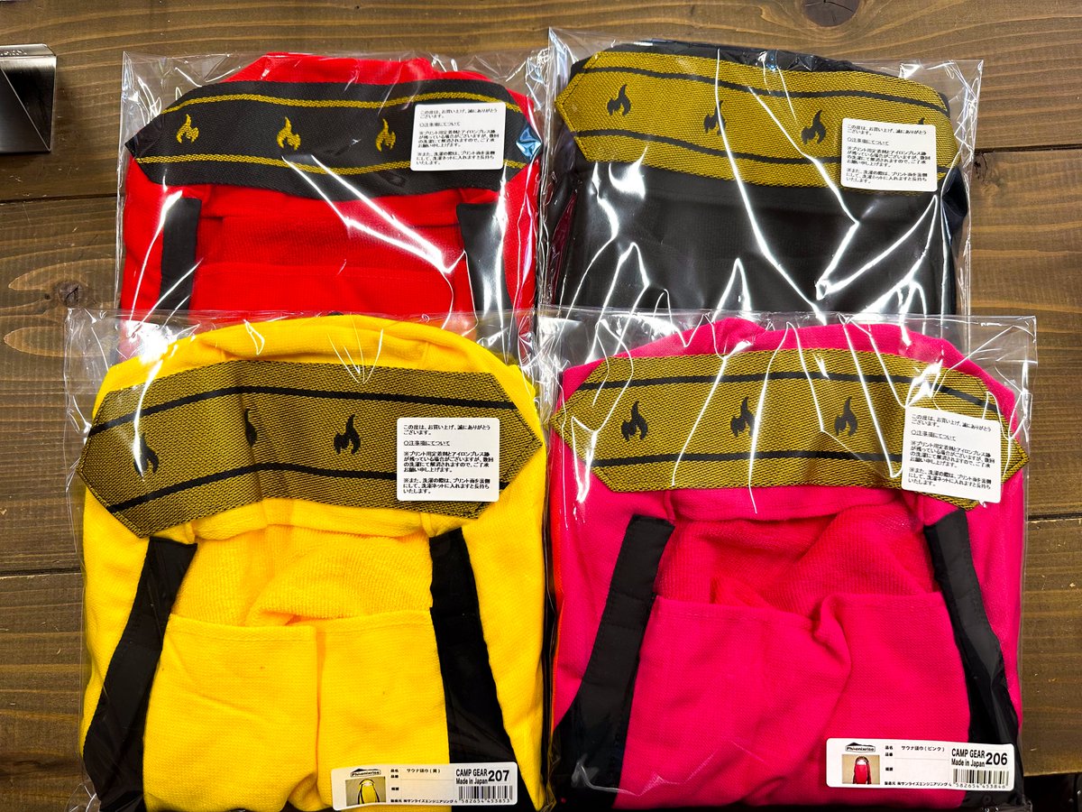 phoenix_Aomori's tweet photo. 全国のサウナーのみなさま！お待たせいたしました！サウナ頭巾、本日再入荷いたしました！

今回は新色で黄色、ピンクも入荷！好きなカラーで差をつけましょう😎青は即完売でした��

肌寒い季節となりました。サウナ頭巾で快適にサウナを楽しみませんか？詳細はリンクから！

https://t.co/W1DHDcLgJJ https://t.co/ab3t5j9GC6