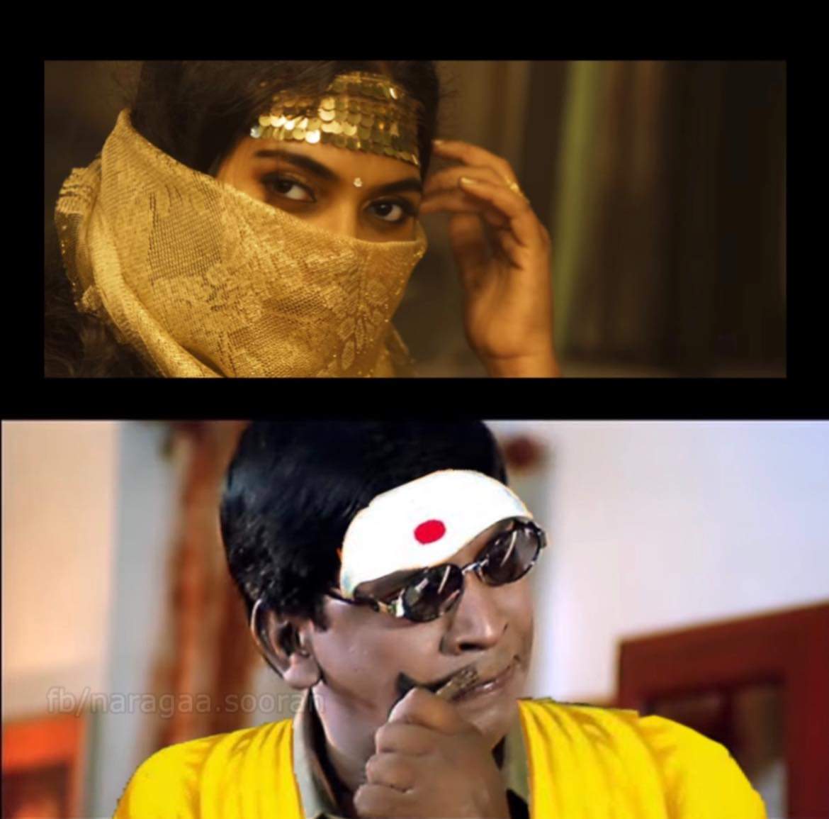 Random Lady: மீச சார்…
ஐயா: