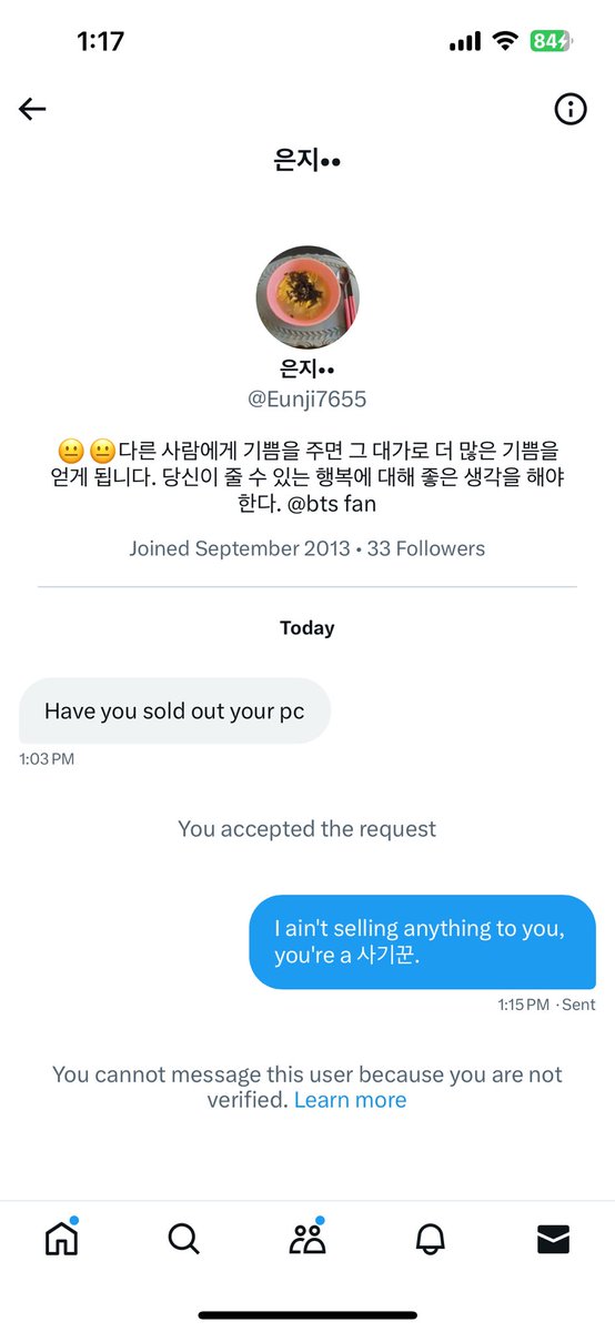 hjcarteu's tweet photo. HAHAHAHAHHAHAHAHAHHAHAHAHA 😭 https://t.co/CjmlbjG9vt