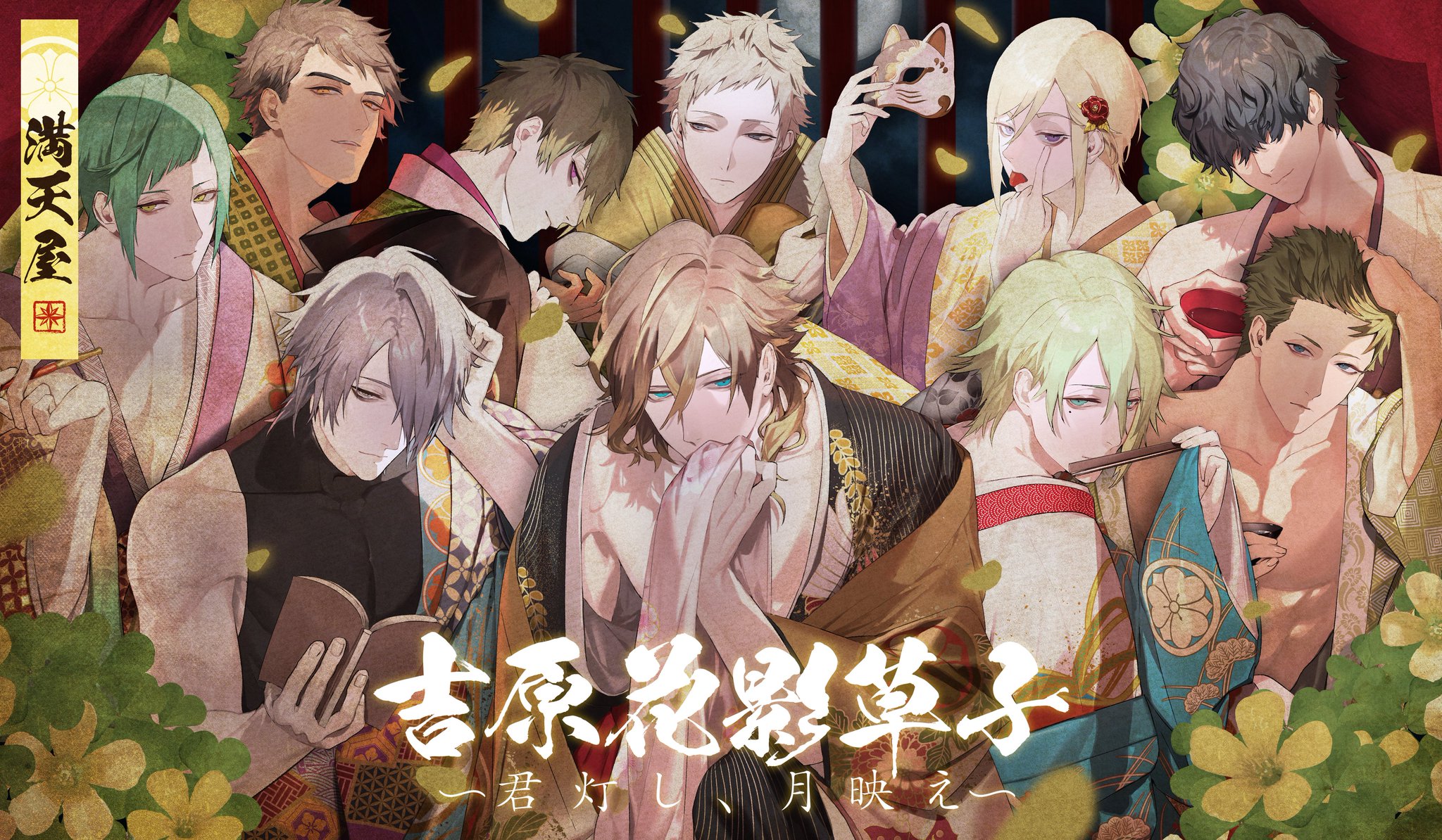ブラスタ【公式】イベント・グッズINFO on X: 