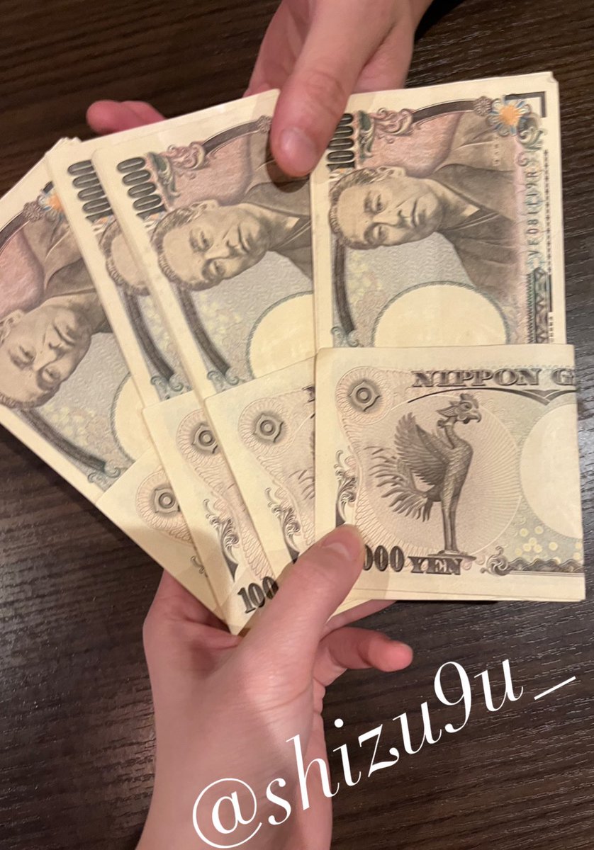 大阪で1番丁寧で迅速な金策屋です。
#即日即金
遠隔、対面どちらも対応可能 
少額はもちろん最大200万までお作り致します。
 お金にお困りの方はご相談だけでも。
#お金に困っています 
#お金に困ってます 
#お金貸して下さい 
#お金貸してください
#即日対応 
#即日着金 
#未収