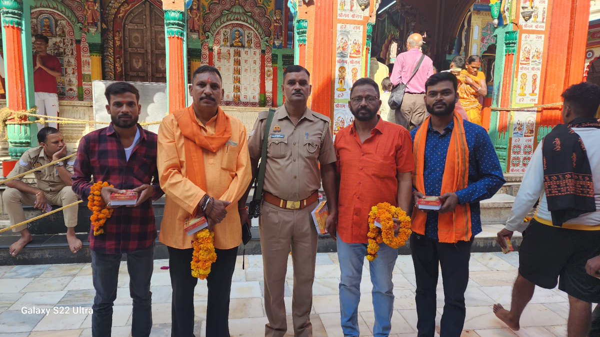 shishirsanatani's tweet photo. केंद्र सरकार को तत्काल सोशल साइट्स पर परोसी जा रही अश्लीलता पर रोक लगानी चाहिए इन साइडो का दुरूपयोग हो रहा हैं अश्लीलता जबरन परोसी जा रही है @AmitShah @CMOfficeUP @narendramodi @PMOIndia @myogiadityanath @PTI @ANI #Sanatani_Hindu #vulger #BJP #RSSnagpur2023 #CyberSecurity #vadic https://t.co/5BLTXGEwOd