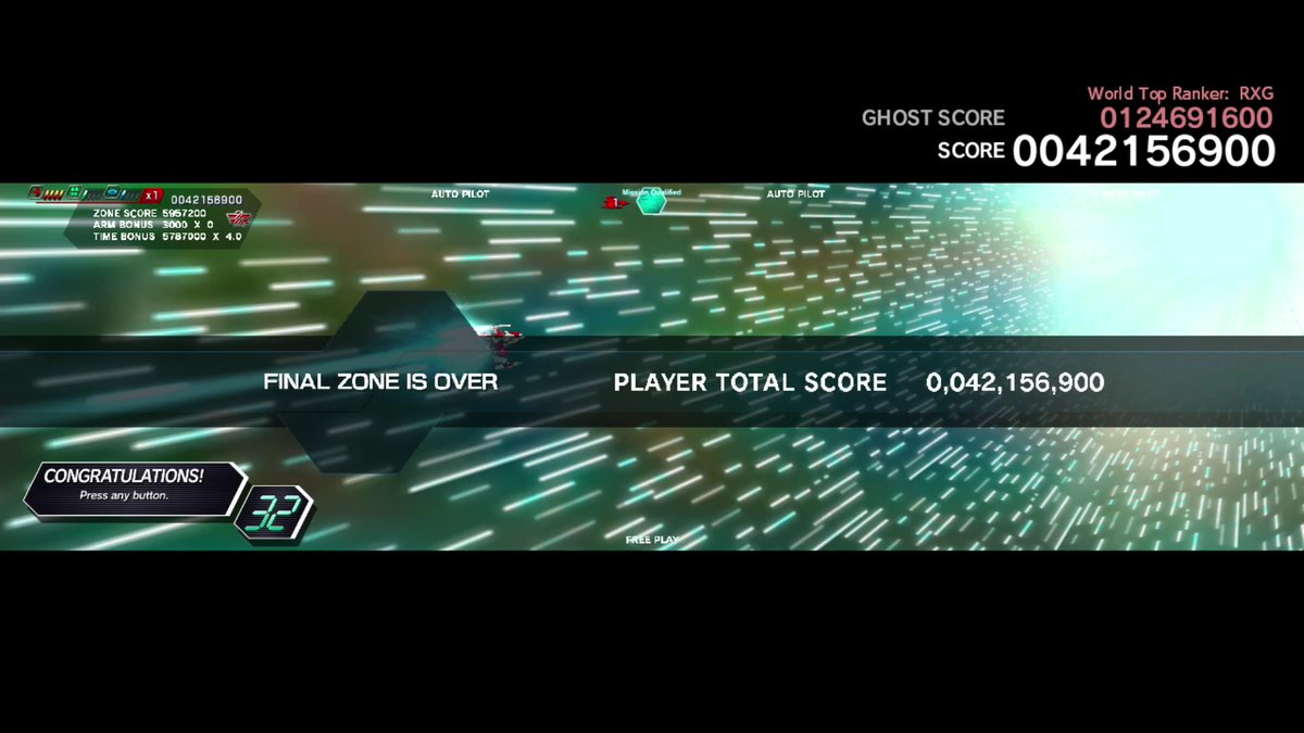 kamadoma715's tweet photo. My first 1CC of Dariusburst ACEX+ Chronicle Mode on Nintendo Switch. Jukunshi - Kuiki with Legend Silver Hawk!

#shmup #shmups #STG #ダライア
#ダライアスバーストアナザークロニクルEX
#ダラバー #DBACEX https://t.co/oUbClfc72s