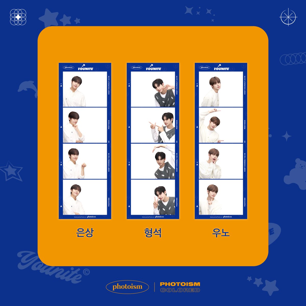 photoism_kr's tweet photo. PHOTOISM X YOUNITE
ARTIST FRAME OPEN !

난 정했어, 고민 끝났어😊
유나이트 포토이즘 프레임 찍기로~

📆 11/1~11/7 https://t.co/FgYC1SrPz3