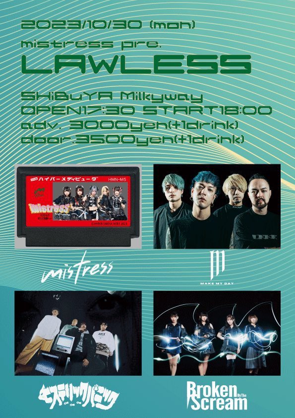 ysksbt3's tweet photo. 沖縄ボケすることもなく本日は渋谷！！18:00から！よろしく！！ https://t.co/NDoeauxNM8