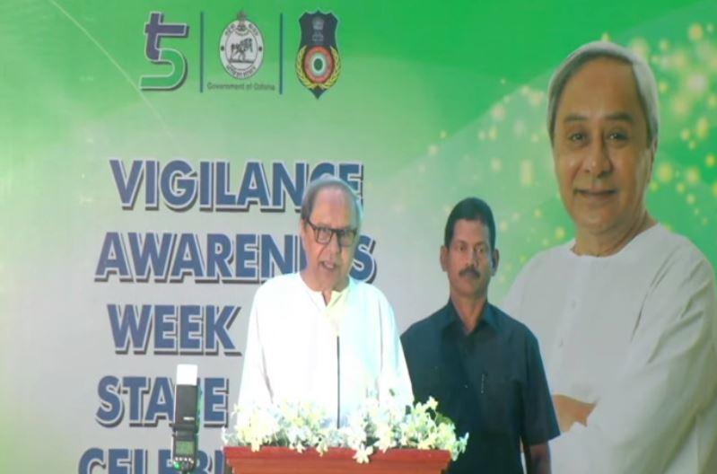 NandighoshaTV's tweet photo. ଦୁର୍ନୀତି ନିବାରଣ ସଚେତନତା ସପ୍ତାହ ୨୦୨୩
ଲୋକସେବା ଭବନରେ ସ୍ୱତନ୍ତ୍ର କାର୍ଯ୍ୟକ୍ରମ
ସାମିଲ ହେଲେ ମୁଖ୍ୟମନ୍ତ୍ରୀ ନବୀନ ପଟ୍ଟନାୟକ
#VigilanceAwarenessWeek #viglance #cmoodisha #naveenpatnaik #nandighoshatv https://t.co/9PkAoLlZod
