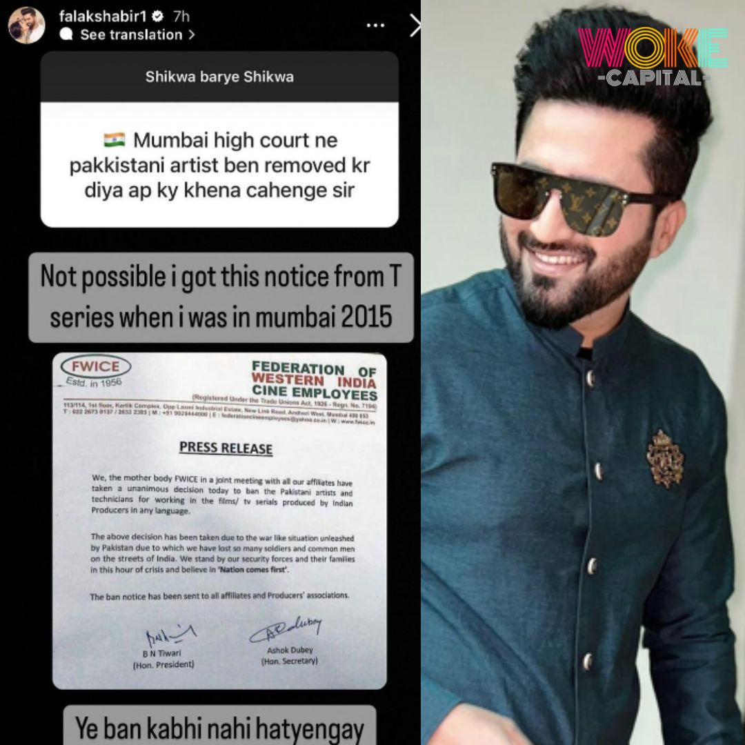 Falak Shabir opens up about the ban on Pakistani artists in India and shares his personal experience. 🎶🌏

#staywoke #falakshabir #singer #india #pakistan