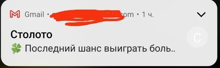 Берёзка tweet media