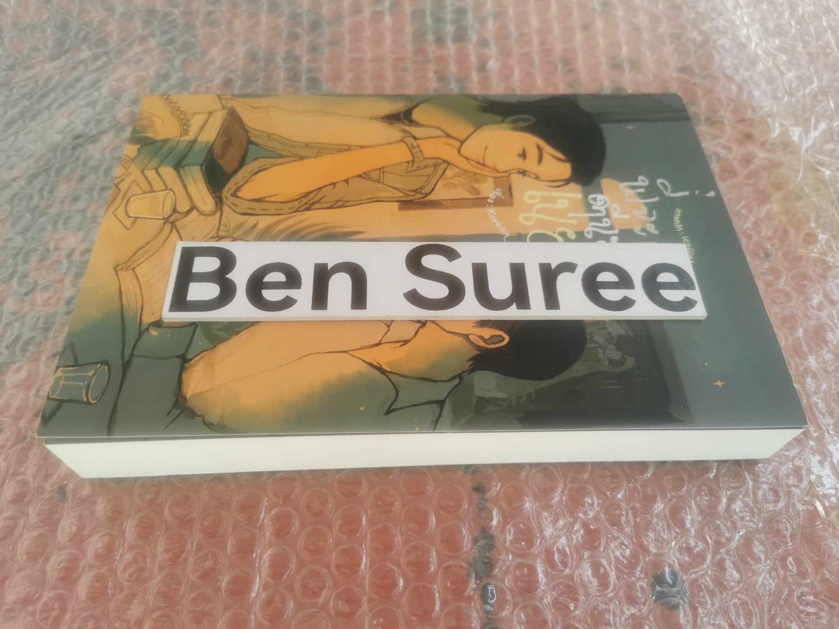bebell007's tweet photo. ✔️ส่งต่อ​ #พี่จะตีนะเนย
มือ2, ไม่กริบ, โปสการ์ดที่คั่นครบ
400฿ มีค่าส่งเอกชน 50฿(ไม่รวมพท.ห่างไกล)​
#พร้อมโอนส่งฟรี

ซื้อแล้วไม่รับเปลี่ยนหรือคืน/ดูรูปเพิ่มเติมDM

#ขายนิยายวาย​ #นิยายวายมือสอง
#นิยายวายมือสองสภาพดี #ส่งต่อนิยายวาย​ #ตลาดนัดนิยายวาย https://t.co/9p14MKUINh