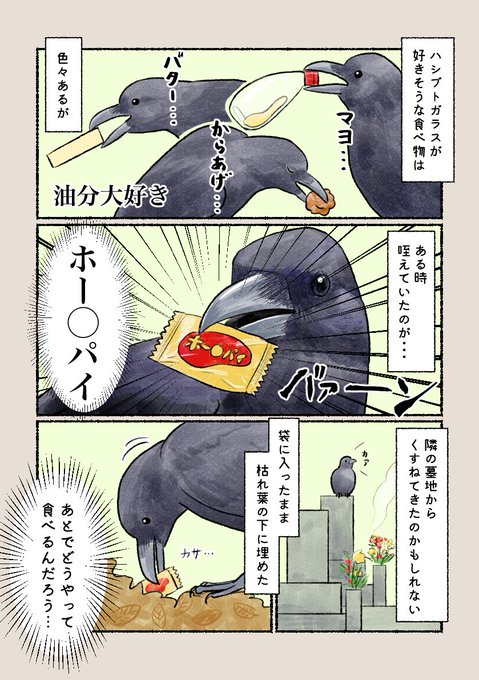 F9qjbwgaoAA5x-r.jpg:small