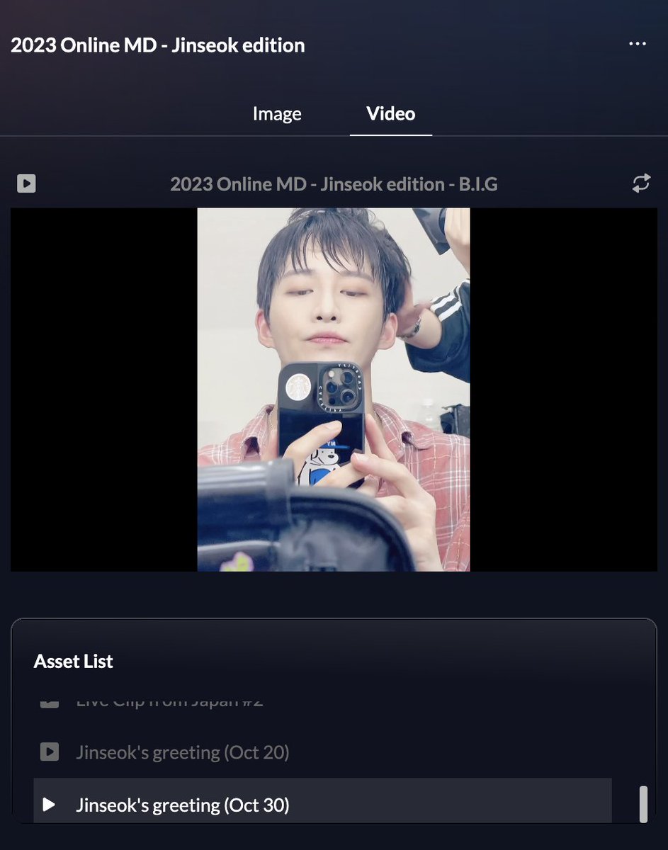 📢Contents Update

🎇B.I.G 2023 Online MD🎇

B.I.G 온라인 MD에 멤버별 셀카&amp;비디오가 업로드 되었습니다!
지금 바로 소장중인 온라인 MD를 확인해 보세요🙌

✅Check Now
3pm.earth/my-collections

#BIG #BoysInGroove #OnlineMD #J_HOON #HEEDO #JINSEOK
<a href="/BIG_GHofficial/">B.I.G(비아이지)</a>