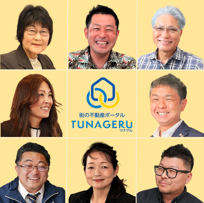 tunageru_p's tweet photo. 相談はしたいけど不動産会社へ
問い合わせを入れるのが不安💦

と言う方に読んでた頂きたくて作りました☺️

どんな人がどんな対応をしてくれるのか
不動産会社代表の声をご紹介しています‼️

▶️ https://t.co/8hdpgSQqWj 

#家を売る #売却相談 
#不動産査定 #不動産相続 https://t.co/0rQL3Ki83T