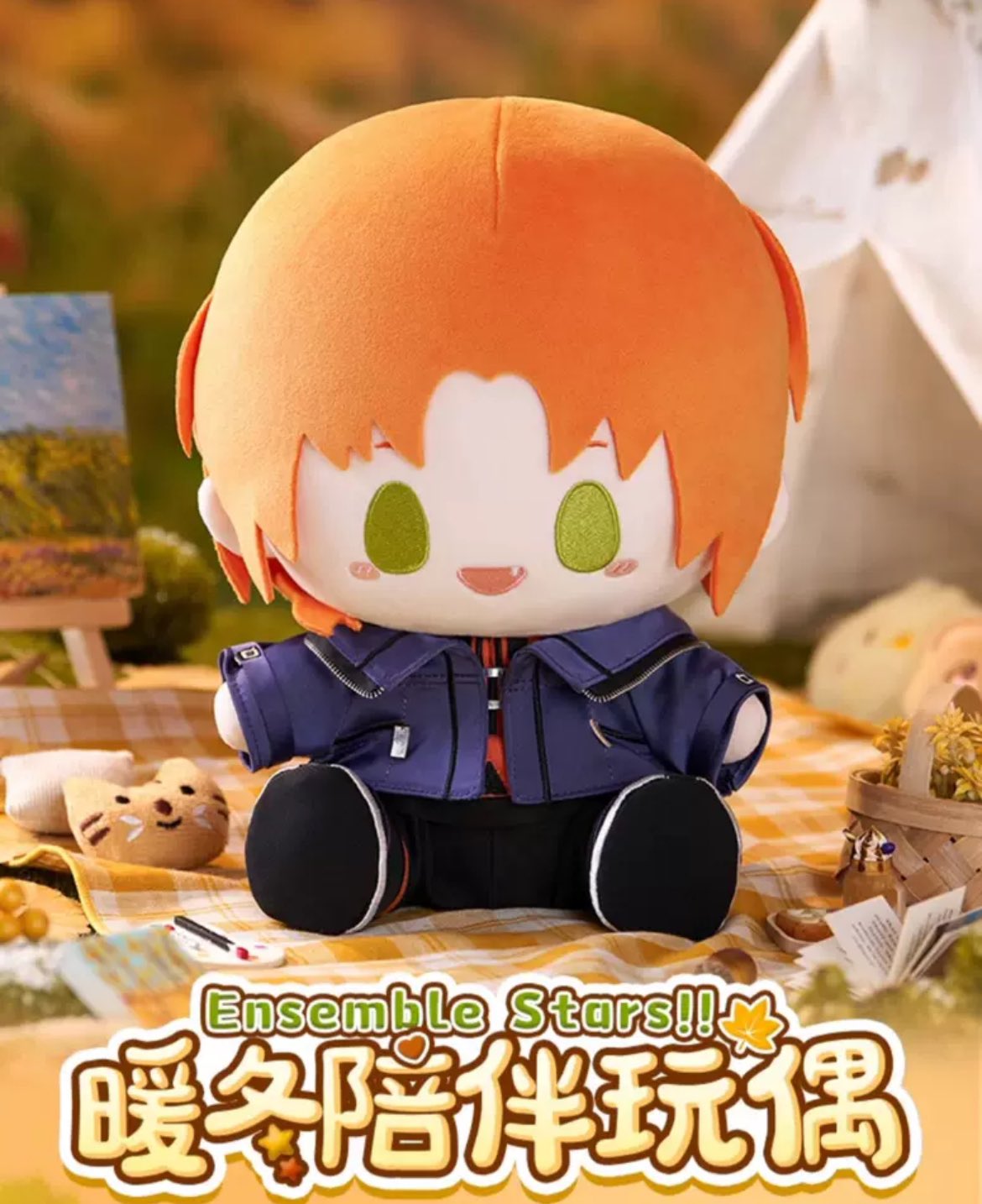 あんスタ 暖冬ぬいぐるみ 天城燐音 中国ぬいぐるみ 相伴 暖冬