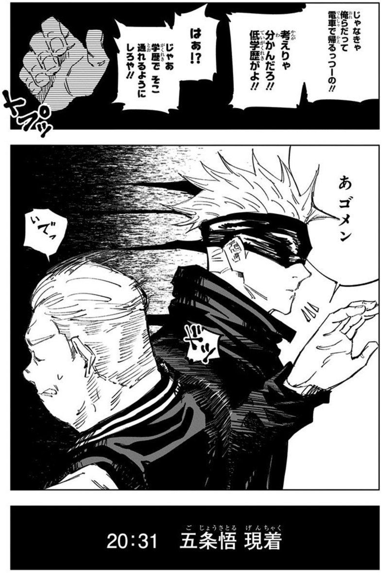 ぶらん (@_aurora_diva_) on Twitter photo 