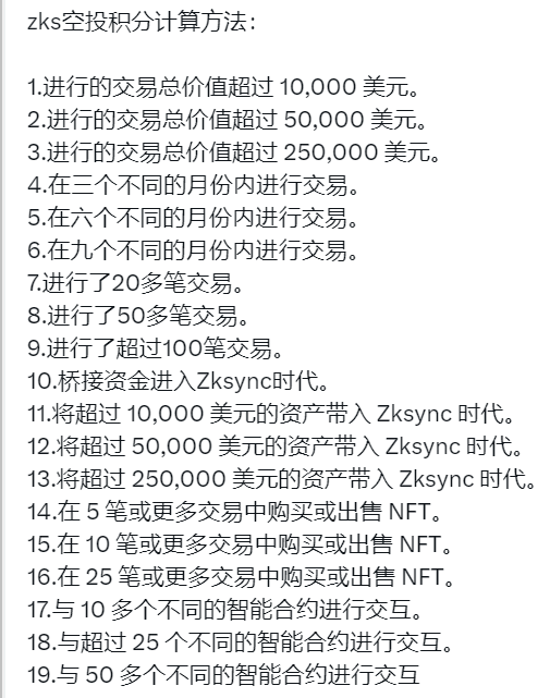 卷死你们这些屌毛，我的精品号的数据都是在这个基础上乘以2。生死看淡不服就干。 https://t.co/FDwm2iUfzQ