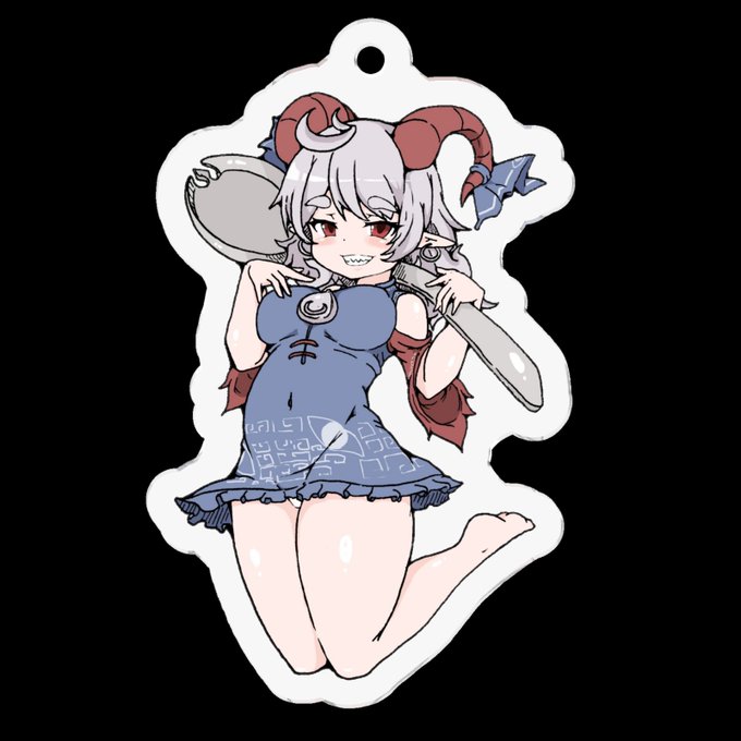 検討中なんだけどコレ需要あります? 