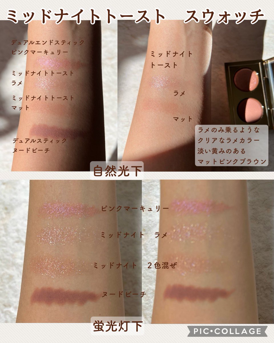 さと on X: さと on X: