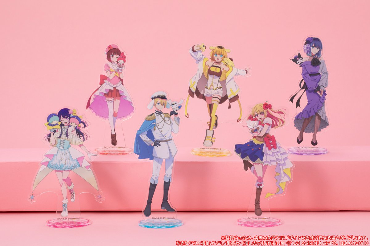 🎯好評販売中🎯 『TVアニメ【#推しの子】× サンリオキャラクターズ