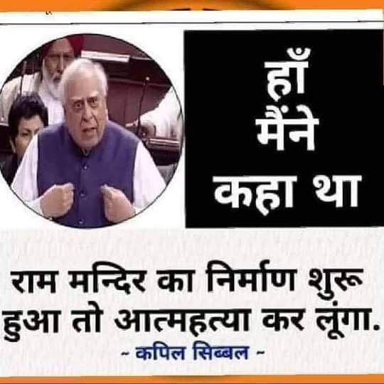 Anil48990262's tweet photo. @KapilSibal अब क्यों जिंदा हो अपना वचन ईमानदारी पूर्वक निभाओं।
ओम् शांति 💐💐👍 https://t.co/RWIv1WdSTR