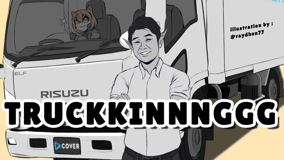 IT'S TRUCKING TIMEEEEE ~!!!!! Tonight I will go truuuckkiingggggggg alongside Iofi while having chit chat 🚛🚛🚛🚛🚛🚛🚛🚛💨💨💨💨💨💨💨  30 October 2023 - 8 PM (GMT+7)  Link : 