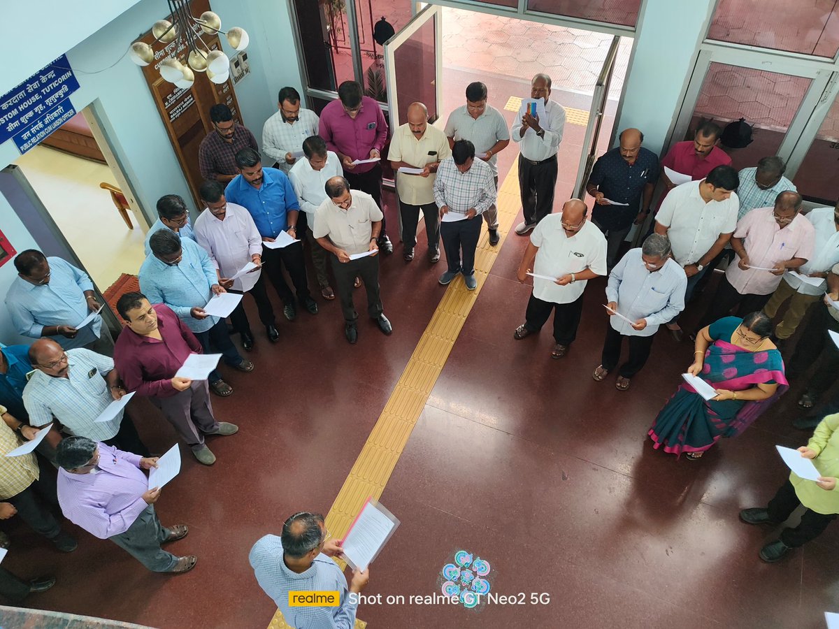 suryaolly's tweet photo. The Vigilance Awareness Week is being observed in Tuticorin Custom House. The Integrity Pledge was administered to all the officers &amp; staff by Shri.Vikas Nair,IRS, Commissioner of Customs,Tuticorin. @Customs_TUT @cusprevtrichy @cbic_india @dgovcbic @CVCIndia https://t.co/wRh5t4afdi