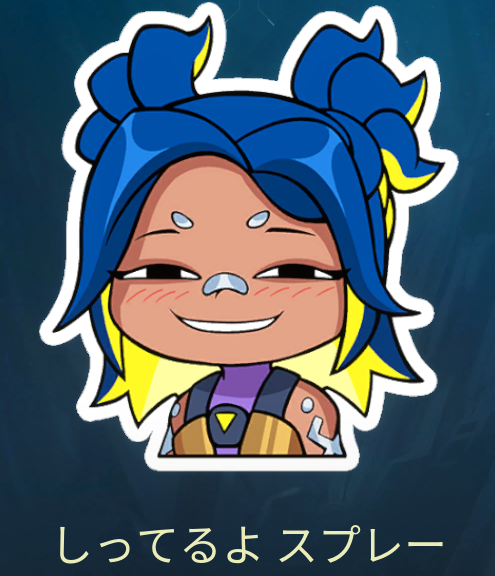 あにゃにゃページ カード検索 ｜ Z/X - Zillions of enemy X - ゼクス公式サイト