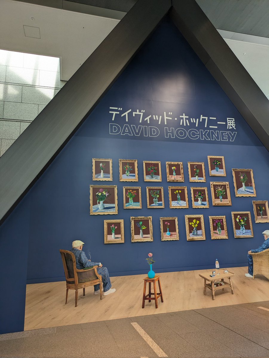 snowdropooh's tweet photo. ディビット・ホックニー展
楽しかったです✨
#THETRAD https://t.co/uvGmAOnwLL