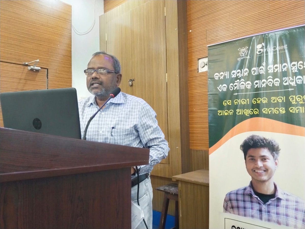 Girls_Count's tweet image. Suprativa, Girls Count, and @swechhaindia in collaboration with District Administration, Cuttack, organized a multi-stakeholder sensitization workshop, on October 29th, 2023. The aim of the workshop was to develop a multi-sectoral action plan to address #declining #childsexratio.