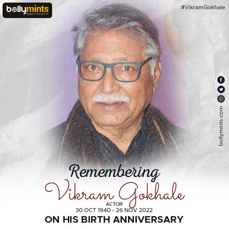 Remembering Actor #VikramGokhale Ji On His #BirthAnniversary !