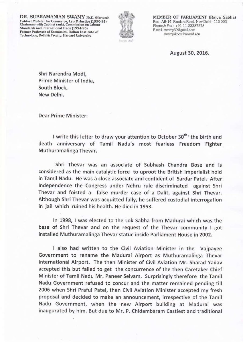 NAVANGULTEJAS's tweet photo. Dr @Swamy39 Letter in 2016 to PM @narendramodi requesting to rename 𝐌𝐚𝐝𝐮𝐫𝐚𝐢 𝐀𝐢𝐫𝐏𝐨𝐫𝐭 after Tamil Nadu’s most 𝐅𝐞𝐚𝐫𝐥𝐞𝐬𝐬 𝐅𝐫𝐞𝐞𝐝𝐨𝐦 𝐅𝐢𝐠𝐡𝐭𝐞𝐫 𝐌𝐮𝐭𝐡𝐮𝐫𝐚𝐦𝐚𝐥𝐢𝐧𝐠𝐚 𝐓𝐡𝐞𝐯𝐚𝐫 #MuthuramalingaThevar
Even after approvals 𝐑𝐞𝐧𝐚𝐦𝐢𝐧𝐠 𝐢𝐬 𝐛𝐥𝐨𝐜𝐤𝐞𝐝 𝐛𝐲 #𝐍𝐚𝐫𝐞𝐧𝐝𝐫𝐚𝐌𝐨𝐝𝐢 @jagdishshetty #SubramanianSwamy @RSSorg