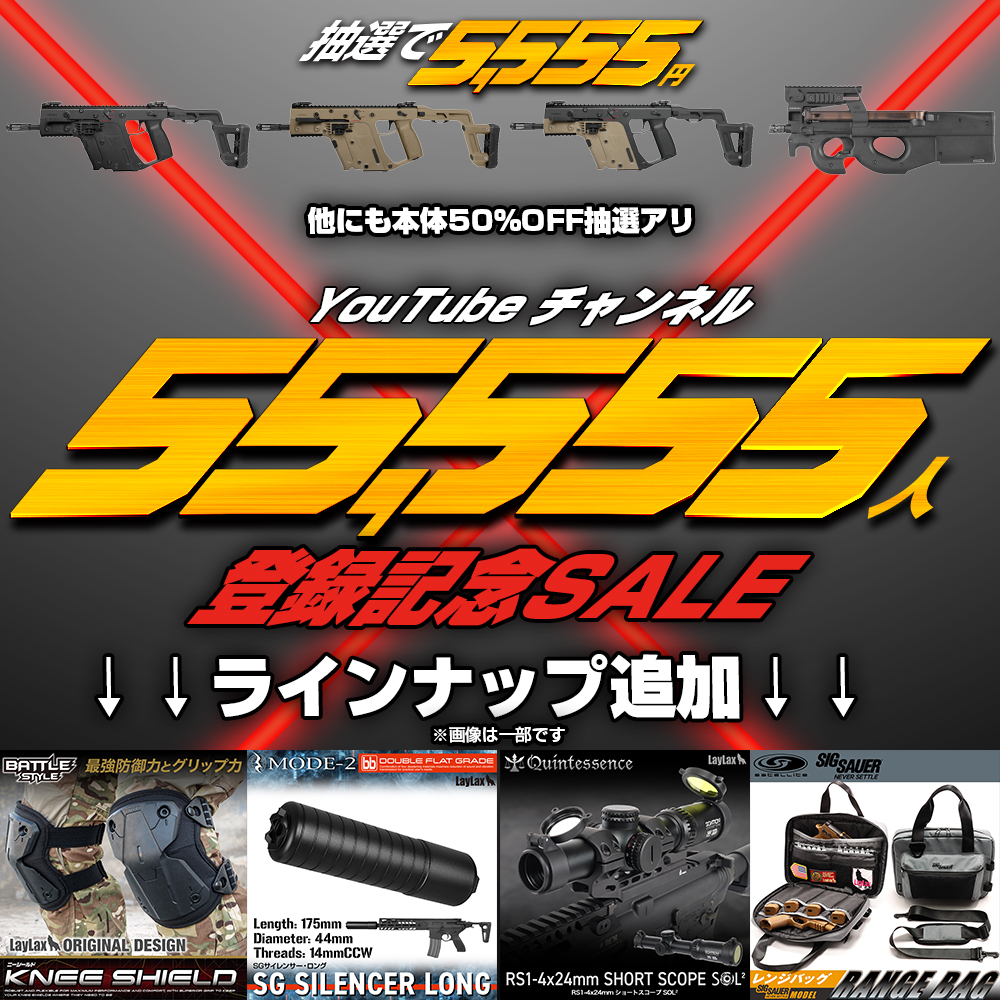 サイトロンジャパン ミルスペック スコープ RS1-4×24mm SHORT サイトロンジャパン ミルスペック スコープ RS1-4×24mm SHORT