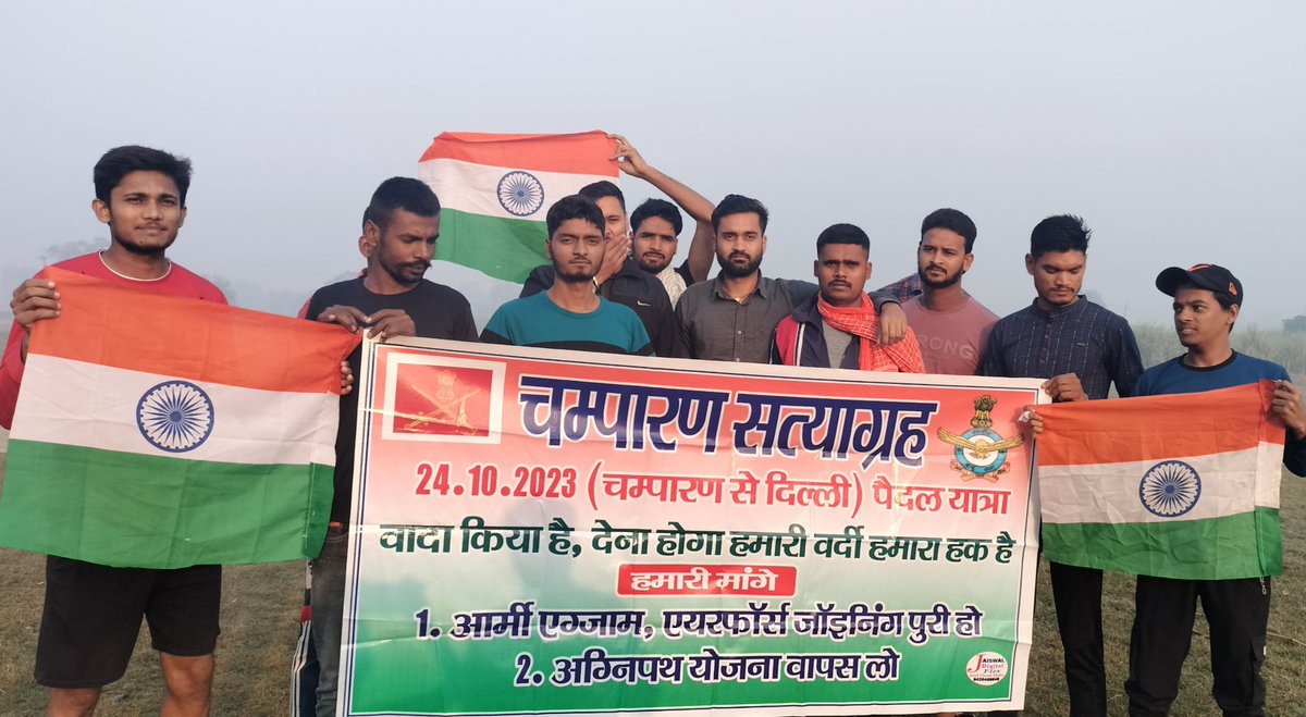 chhotus59735191's tweet image. #JusticeForDefenceStudents 
@SujataIndia1st
@ColAmitkumar
@ColRohitChaudry
@AnumaVidisha
@AnupamConnects
@YuvaHallaBolUP
 @YuvaHallaBolDL
इस सत्याग्रह की मांगे एकदम स्पष्ट है.
🔸Army CEE &amp;amp; Airmen Joining
🔸Roll back Agnipath Scheme