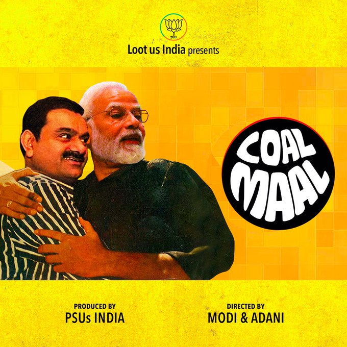 DrKaalika's tweet photo. COAL MAAL HAI BHAI
SAB COAL MAAL HAI
#INDvsENG #KeralaBlast #VaraniumStockSCAM मनीष सिसोदिया #GoaStrokeProgram #Rambaan #tariqjameel #MadhyaPradesh https://t.co/gjgoMWMuTg