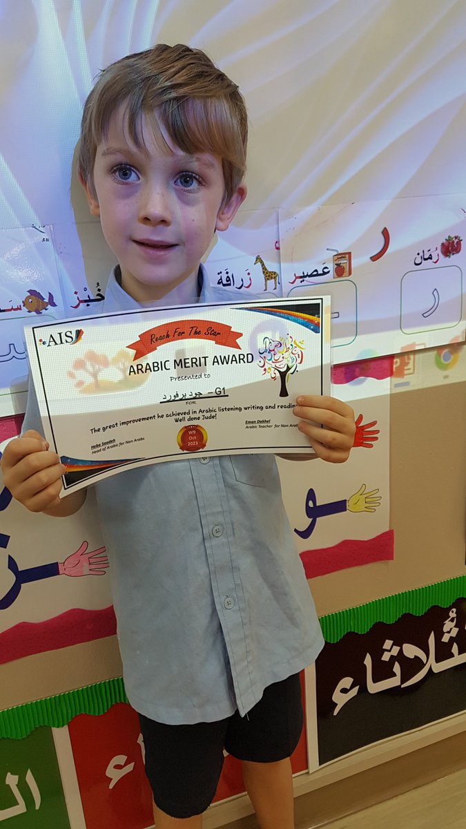 AIS_Arabic's tweet photo. Congratulations to our non-Arabs Stars of the Week! ⭐️

#AISArabicForNonArabs #AISJourneyToSuccess https://t.co/BsnBhW5qJ1