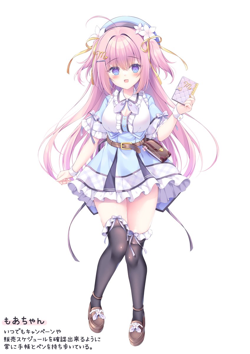 💜お知らせ💜
モエペディア様の公式キャラクターイラストコンテストに参加しまして、
現在公式キャラに相応しいと思うキャラクターに投票を実施しています✨

■投票期限■
11月13日(月)17:59
1日1回投票が可能

どうぞ宜しくお願い致します🙇‍♀️
https://t.co/gHiYFiZxlT 