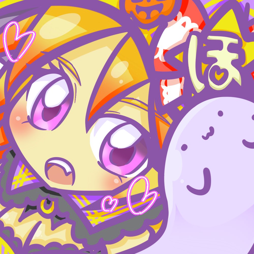「#コトダマン #コトダマンイラスト #コトダマアート タグつけちゃお!! ハッピ」|夢桜のイラスト
