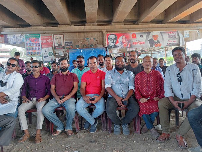 কালিয়াকৈরে বিএনপি’র হরতালের প্রতিবাদে শ্রমিক লীগের অবস্থান র্কমসূচী