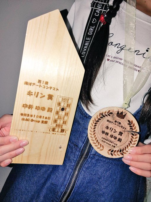 Twitterのコスプレ画像8