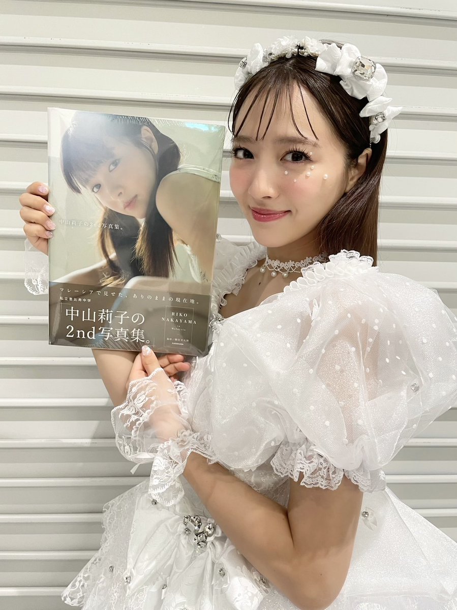 松野莉奈　中山莉子　チェキ　サイン　スピリッツ　私立恵比寿中学 中山莉子 セット チェキ サイン 松野莉奈 星名美怜 私立恵比寿中学